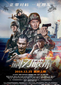 久久国产亚洲电影天堂